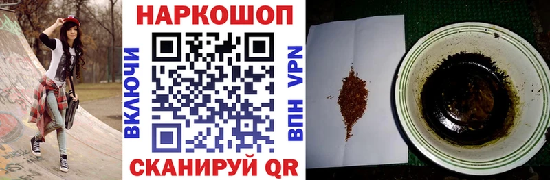 БУТИРАТ Асбест