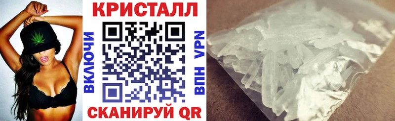 Купить Асбест Амфетамин Розовый