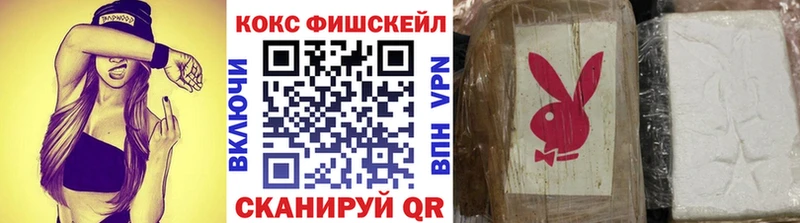 Купить  Асбест  Кокаин Эквадор 