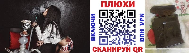 Купить  Асбест  ГАШ хэш 