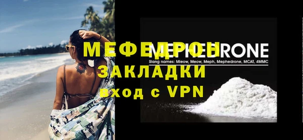 марки nbome Каменногорск
