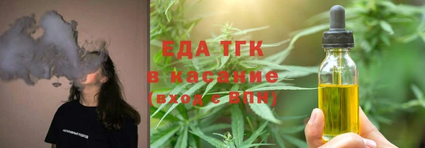 MESCALINE Каменка