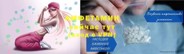 марки nbome Каменногорск