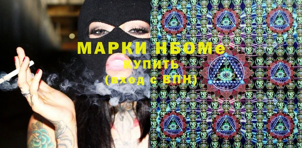 a pvp Карпинск