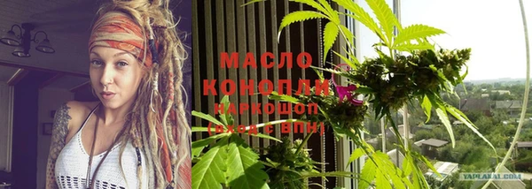 марки nbome Каменногорск