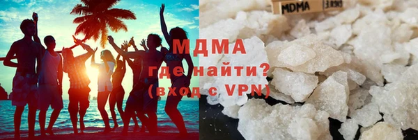 марки nbome Каменногорск