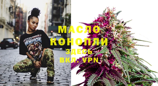 марки nbome Каменногорск