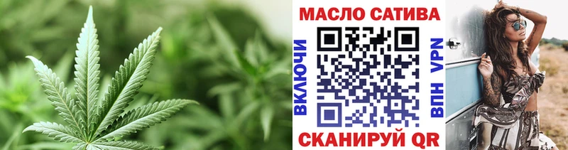 Дистиллят ТГК вейп Асбест