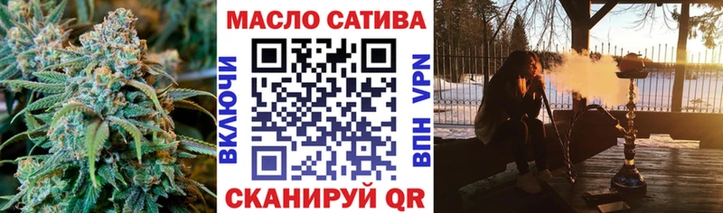 Купить  Асбест  ТГК вейп 