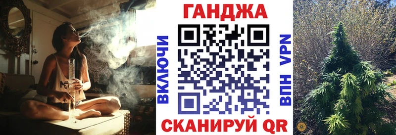 Конопля White Widow  Купить  Асбест 